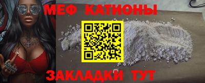 тгк Лесосибирск