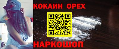 мет Ликино-Дулёво