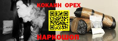 мет Ликино-Дулёво