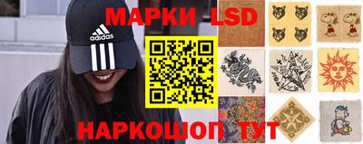 тгк Лесосибирск