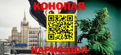 мет Ликино-Дулёво