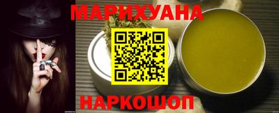 тгк Лесосибирск