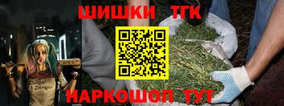 mdma Ливны