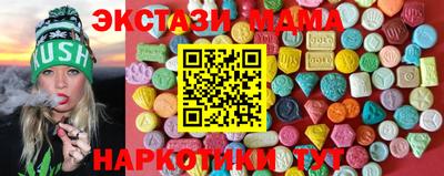 mdma Ливны