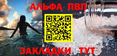 мет Ликино-Дулёво