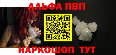 тгк Лесосибирск