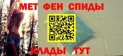 тгк Лесосибирск