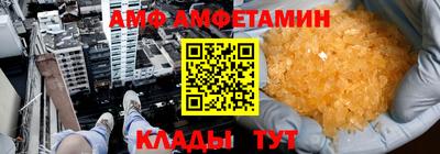 тгк Лесосибирск