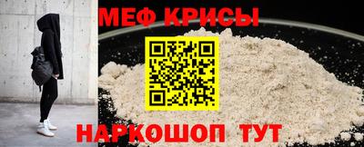 мет Ликино-Дулёво
