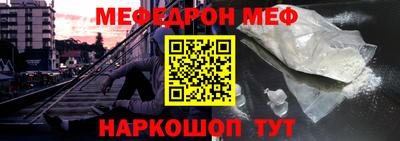 тгк Лесосибирск